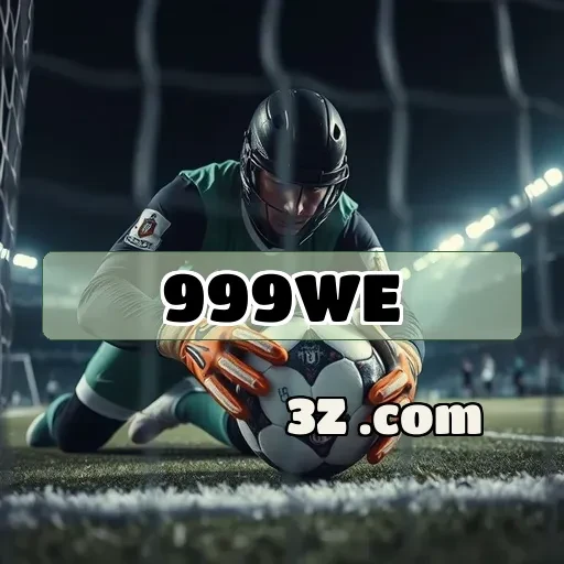 Poker em 999we.com: A Nova Era dos Jogos Online